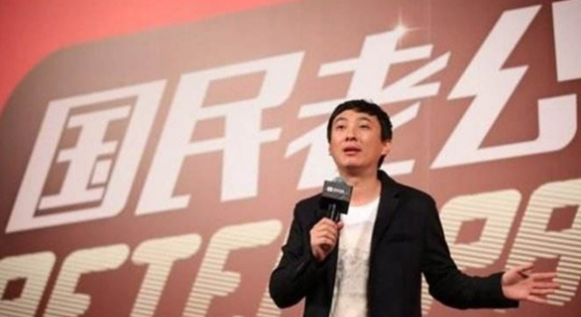不知爹富王思聪 家境普普通通 16岁的一天突然承受巨富