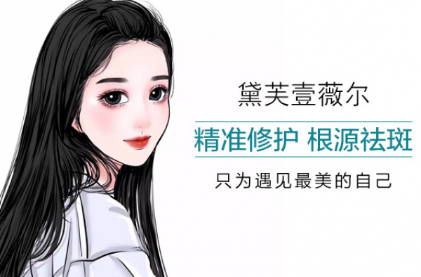 氨糖软骨素钙片告诉你：引起骨质增生的主要三大原因
