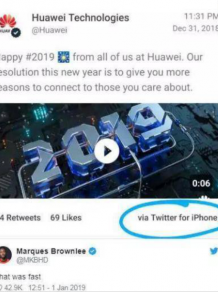 华为用苹果发祝福怎么回事？华为犯低级错误自打耳光
