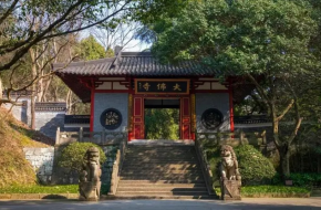 电视剧《知否》取景地 自驾行的好去处 仙境一般的景色