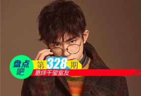 ���̵�ɡ�����ǧ�����ѣ��̵�����Ȧ����ͬסһ�����ܵ�����