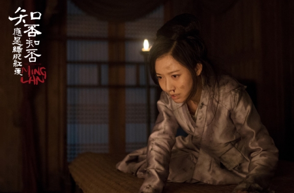 墨兰嫁人林小娘下线！细节曝光明兰是个狠角色！
