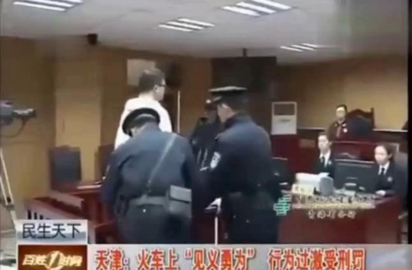 教训霸座男获刑怎么回事？官方辟谣事件案发三年前
