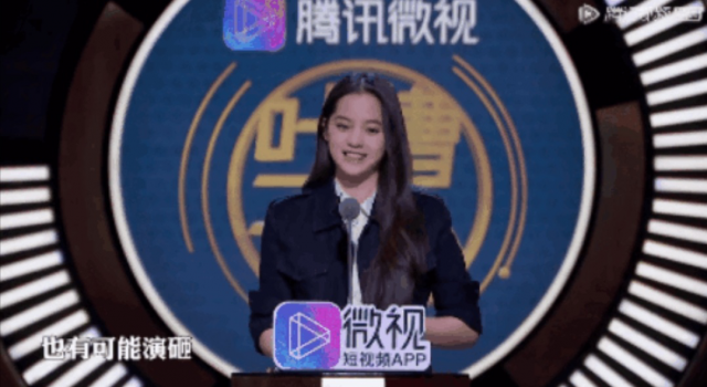 欧阳娜娜吃鸡 被吐槽演技的欧阳娜娜竟然洗白了？