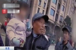 Ůͯ�����ϴ�������ô���£�������־�����İ���˻ؼ�