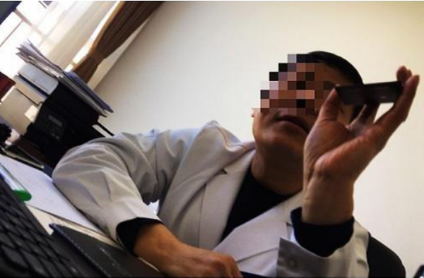 副院长假冒痴呆拿药怎么回事？副院长拿药治疗什么病？