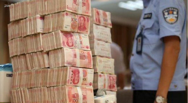 河南破网络传销案怎么回事？千万别墅查扣现金13亿元