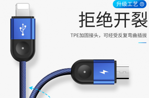 一拖三超神奇的吃鸡神器  好基友聚会的不二之选