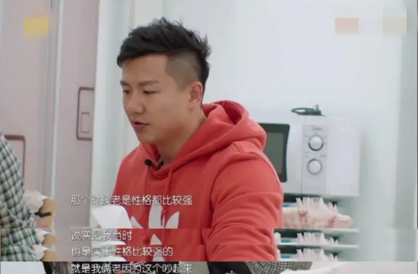 陈一冰老婆是第三者？何雯娜回应坐实陈一冰出轨？