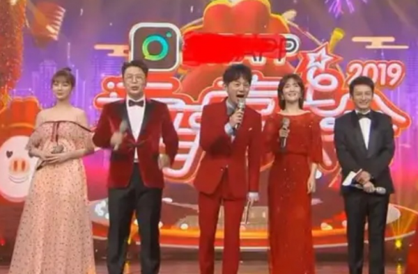 靳梦佳整容？湖南台元宵晚会吴昕缺席惹争议