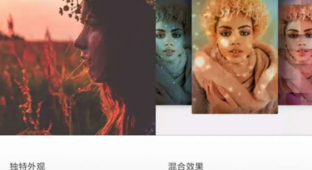 堪称神器的好用APP推荐 彻底解放你的双手和大脑
