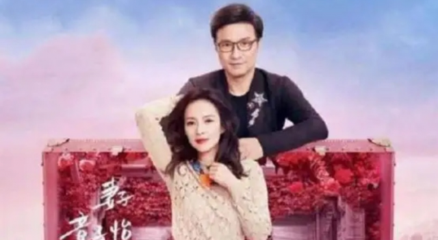章子怡拍真人秀 周迅将出演《鹿鼎记》 资源越来越差