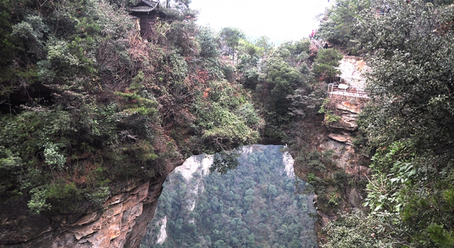 张家界的旅游！阿凡达便是在张家界里面取景的！