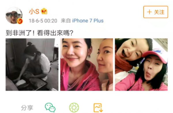 小s同款防晒神器狂售3000万瓶，可能是今年最好用的水晶防晒喷雾！
