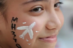 ǿǻָMH370Ѱ ҵ