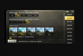675ʵս Note9Լ