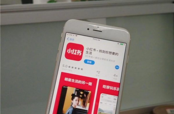小红书笔记代写产业链 你看到的热门分享都是金钱利益