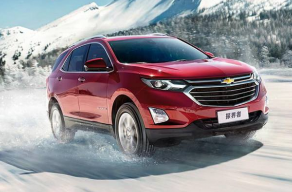 上汽别克/雪佛兰/凯迪拉克部分车型调价 最高2.5万元！