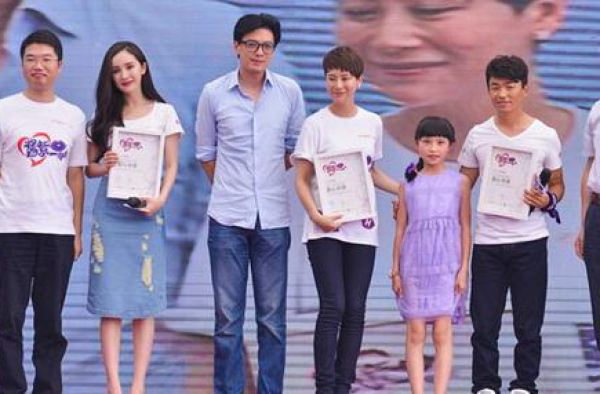 杨幂 诈捐门 事件是什么情况 杨幂胜诉后发声