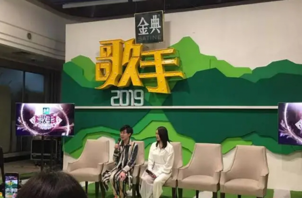 吴青峰陈粒歌手合作《望穿》 喊话陈粒结婚别有深意