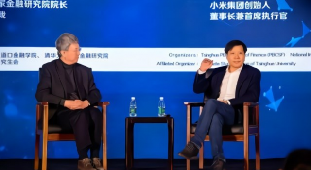 雷军：小米手机定价不会对标华为！小米9年变革与未来