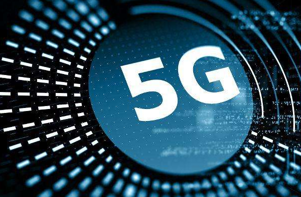 继上海之后 北京5G手机电话也接通啦 5G手机到手还远吗