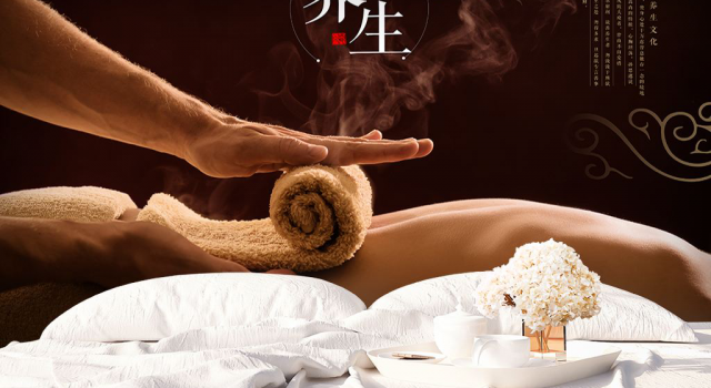 男士居家养生的小秘诀 搓搓揉揉 防病更健康