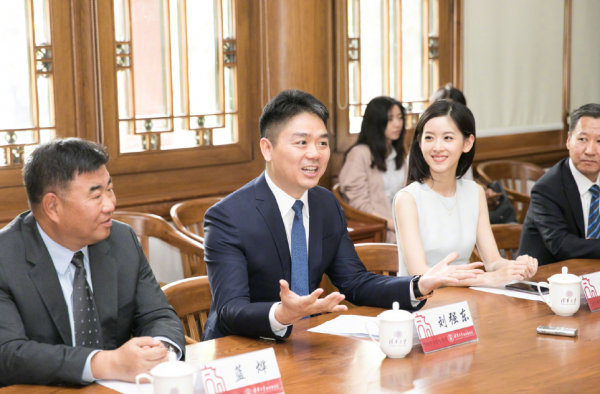 刘强东到底是怎么回事？性侵变出轨！监控曝光！