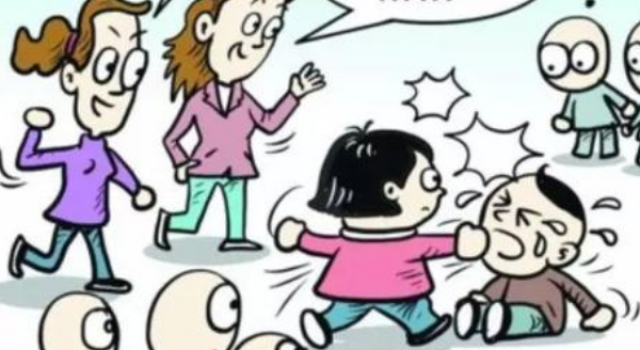 教育局回应家长刺死女儿同学 系校园霸凌有关？