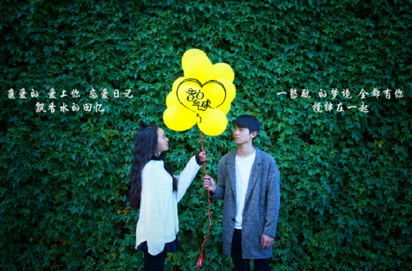 如何和老婆表白？ 浪漫情书告诉你如何表达爱意