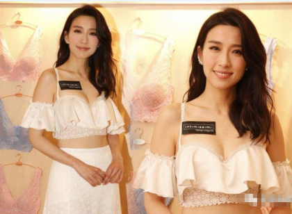 香港演员姚子羚被爆介入闺蜜婚姻  又一个黄心颖？