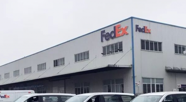 联邦快递立案调查 联邦回应全力配合 这是怎么回事