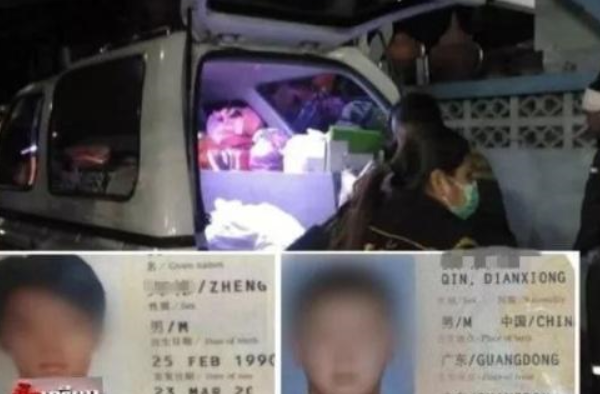 2中国男子泰国酒店身亡 情侣关系 真相是什么？