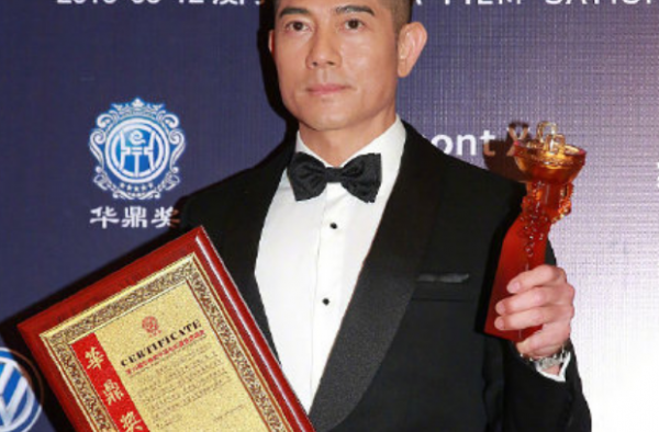 郭富城获影帝 郭富城击败周润发 张艺兴爆冷最佳男配！