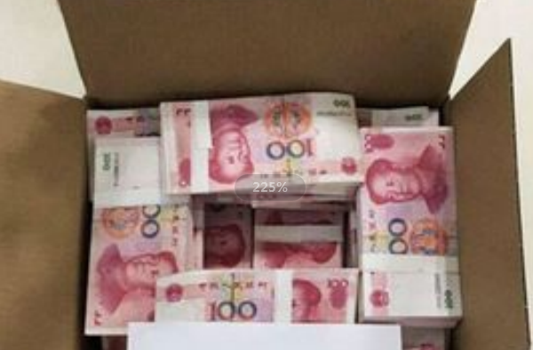 男子被骗5套别墅 以为是兄弟没想到你却来诈骗
