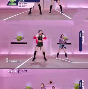 BY2首谈淡出娱乐圈！出道12年悲惨经历还差点惹哭孟美岐！
