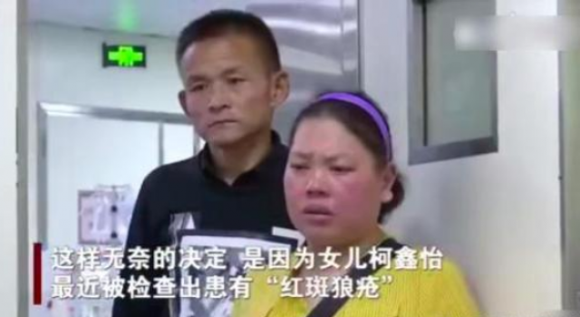 心酸！父母抓阄陪女儿 最怕的是我只能陪你到这了