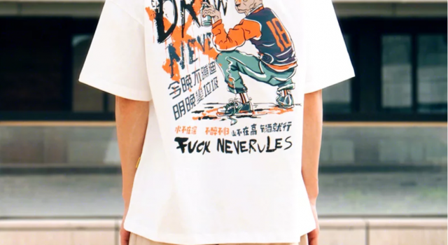 最有男友力的夏季穿搭 你衣柜必不可少的时尚服装