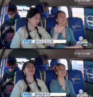 大s友谊观遭到网友批判“自以为是”！她对阿雅做了什么？