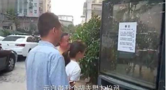 棺材铺老板招女婿 条件是什么？能招到女婿吗？