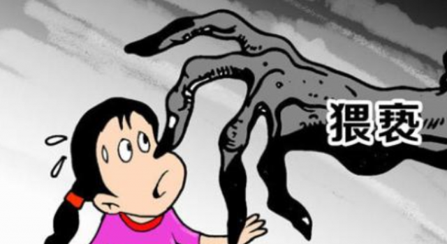 青岛红黄蓝外教猥亵儿童案一审 审判结果是什么？