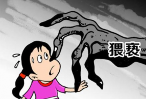 ൺͯһ нʲô