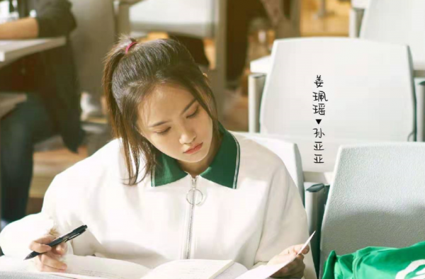 李鸿其否认恋情 称和姜佩瑶未因戏生情 只是朋友