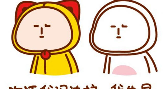 怎么和喜欢的女生聊天 拒绝尬聊从点击这篇文章开始