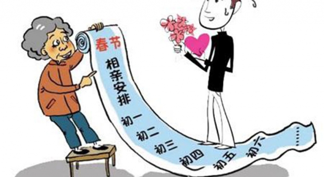 相亲时怎么聊天 换一种思维聊天保证你当天“脱单”
