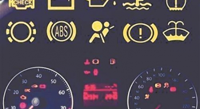 车上最重要的4个指示灯 一但亮起  立刻停车