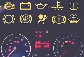 Ҫ4ָʾ һ  ͣ