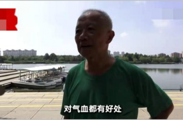 75岁大爷学芭蕾 想瞒着老伴 结果全国人民都知道了！