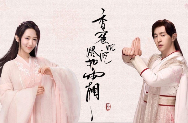 李秉光导演去世 曾执导热播剧《香蜜》因什么原因去世