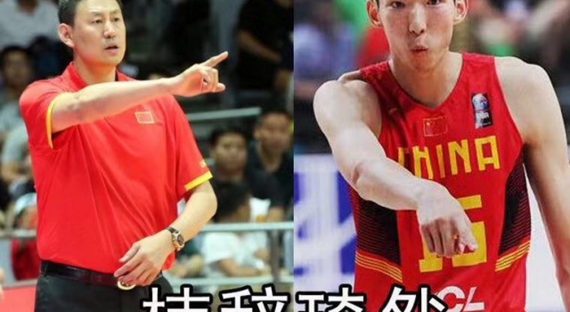 周琦发球失误 姚明忍"琦"吞声 网友:蔡徐坤后继有人